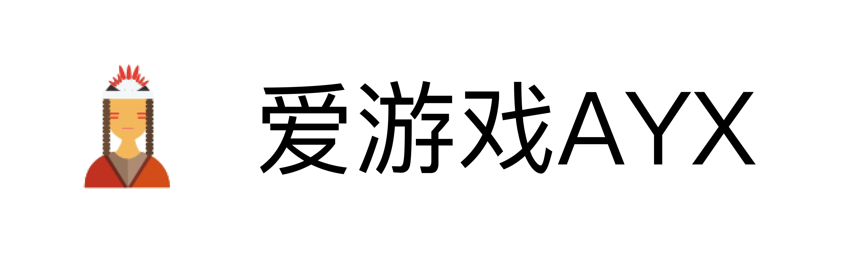 爱游戏AYX