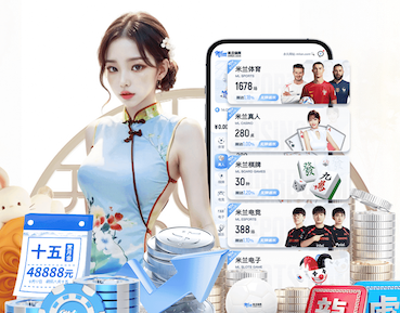 2026世界杯官方合作网站 教育行业传媒新闻专题报道怎么做：从选题策划到采访流程、案例结构与数据呈现